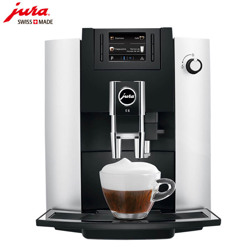 宝山路咖啡机租赁 JURA/优瑞咖啡机 E6 咖啡机租赁