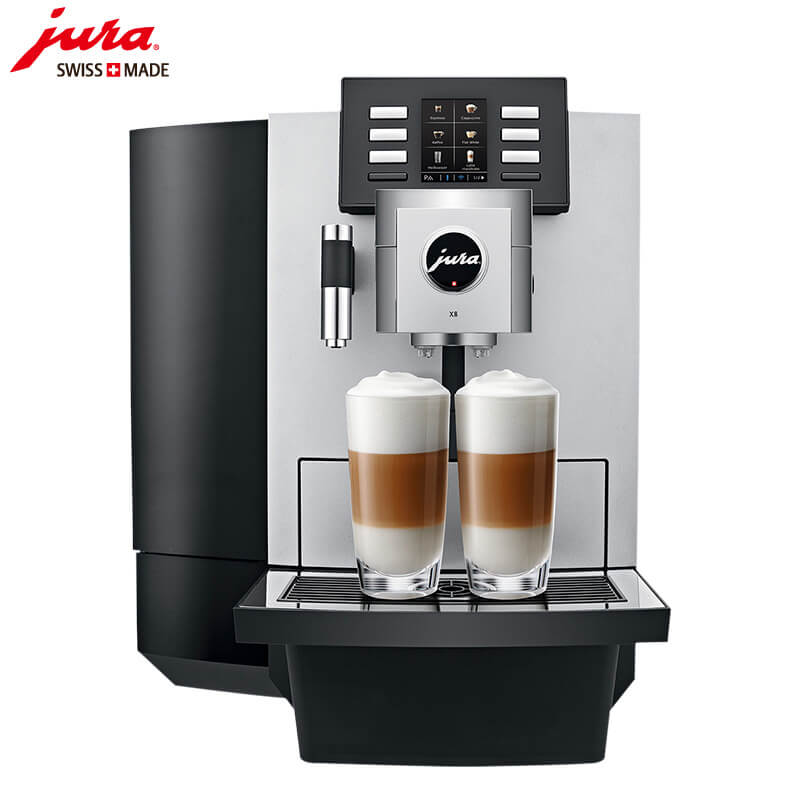 宝山路咖啡机租赁 JURA/优瑞咖啡机 X8 咖啡机租赁